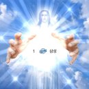 삼🌟달 글 💙 이미지