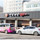 서종대왕낙지 안양점 이미지