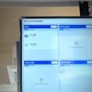 24시 코끼리동물병원 이미지