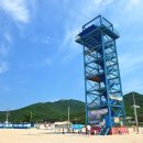 장호어촌체험휴양마을 투어코리아