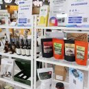 맹골마을영농조합법인 이미지