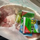 유미수산 - 남동구 장도로 86-17 | 유미수산