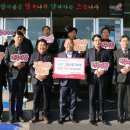 나주시농협쌀조합공동사업법인 이미지