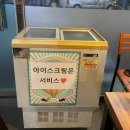 일번지축산물