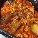 두찜 평택지산점 | 두찜 메뉴 매운갈비찜닭 순살 당면 매운맛 맵기 솔직후기