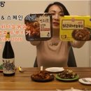 한잔해 야식포차 이미지
