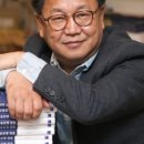 슬기로운 자산관리 이미지