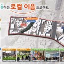 죽전중앙근린공원 이미지