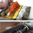 참살이김밥 이미지