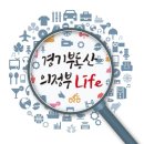 골목안당구장 이미지