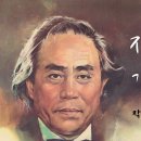 기다는 마음(님 오지 않고) 이미지