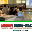 등대유치원 이미지