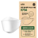 씨피엘비주식회사