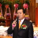 한국체대 사랑태권도 이미지