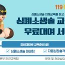 광나라 이미지
