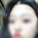 스테이마네