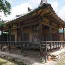 영주 유연당 이미지