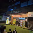 명학맥주커피 | 명학역 술집 테라스 후기, 소주 2천원으로 즐기는 명학역 2차 장소