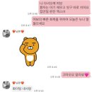 야옹아 멍멍해봐 동탄하나로점 | 동탄 아틀란티스, 수족구 두 번 걸린 아기의 입원기, 러브앤힐링푸드 김치김밥, 고우니