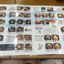 용우동(염창점) 이미지