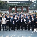 백야김좌진장군생가지 사당 이미지