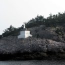 나들이 민박 이미지