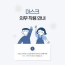 무브먼트트레이닝클럽 네이버블로그