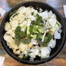 안산 닭갈비맛집 “장모님 철판갈비” – 숨은 일동 철판닭갈비 맛집 솔직후기