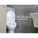 방화공인중개사사무소 이미지