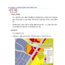 서울부분정비 이미지