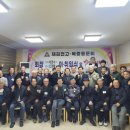 오경태농장 이미지