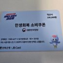 왕궁초등학교 이미지