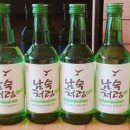여주왕족발