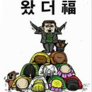 동판교로 이미지