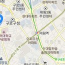 대림행정사사무소 이미지