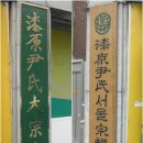 태종빌딩 이미지