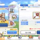 베리힐 - 북구 만덕대로290번길 55 | 베리힐