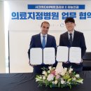 시크릿치과의원 이미지