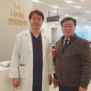 청주나비솔한방병원 | 알지파낙스바이오텍–청주나비솔한방병원, '암 환자 통합면역 재활 모델 구축 위한 MOU 체결'