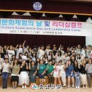 고대중학교 이미지