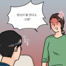 이성푸드 이미지