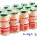 토비야 Daum카페