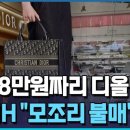 브랜드앤코