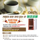 청조유통