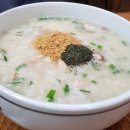 만나죽집