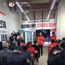 성선제 예비후보, 선거사무소 개소식 개최 이미지