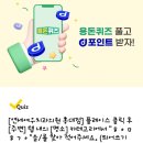 연세여우치과의원 이미지