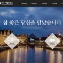 (주)다빈이앤씨 이미지