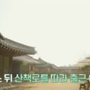간이역민박펜션