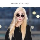 티파니안경원 네이버블로그